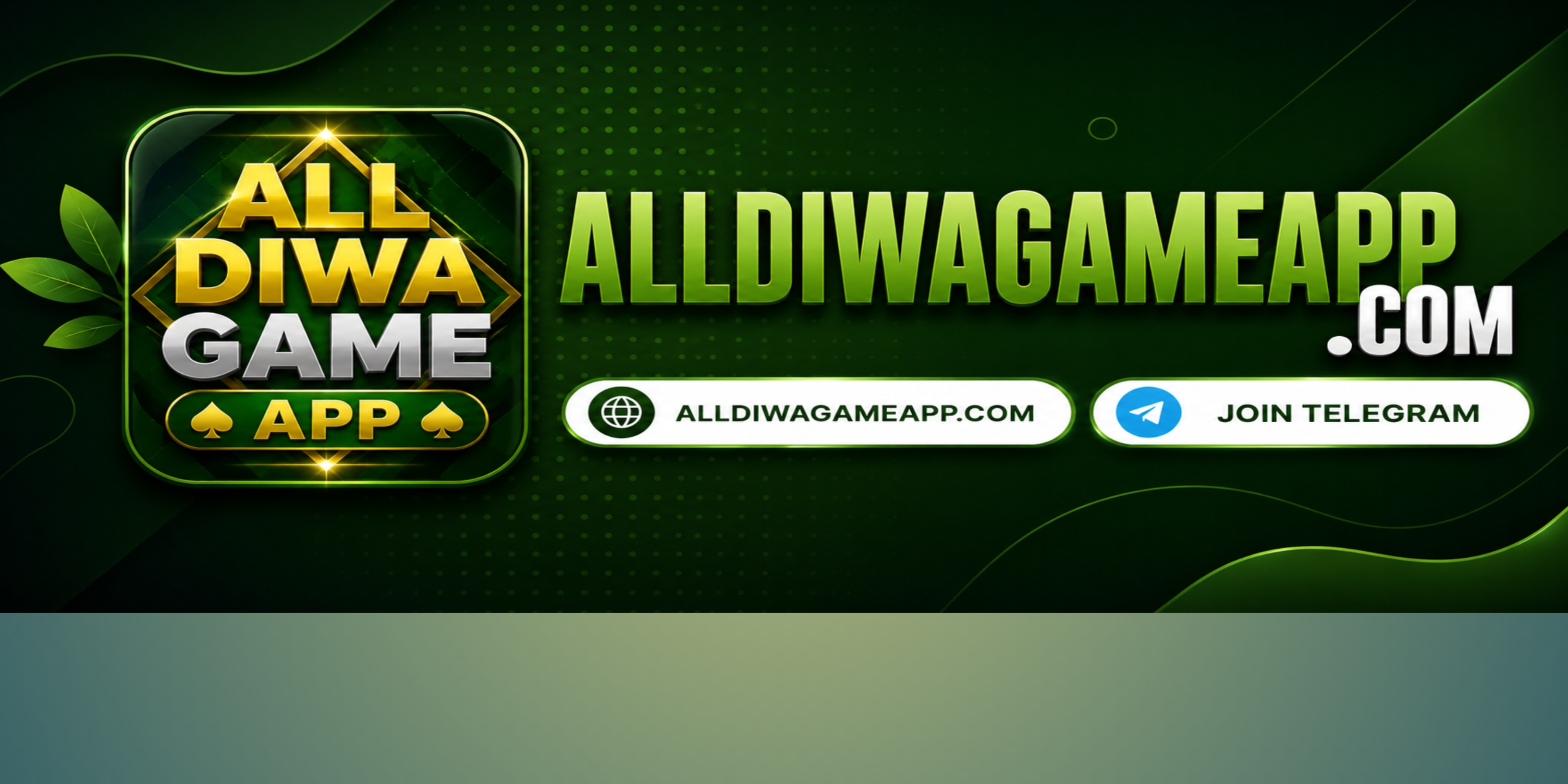 Website Logo